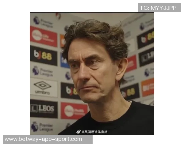 热刺球迷对弗兰克主帅的不满情绪升级纷纷发出嘘声呼声渐高